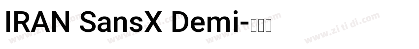 IRAN SansX Demi字体转换
